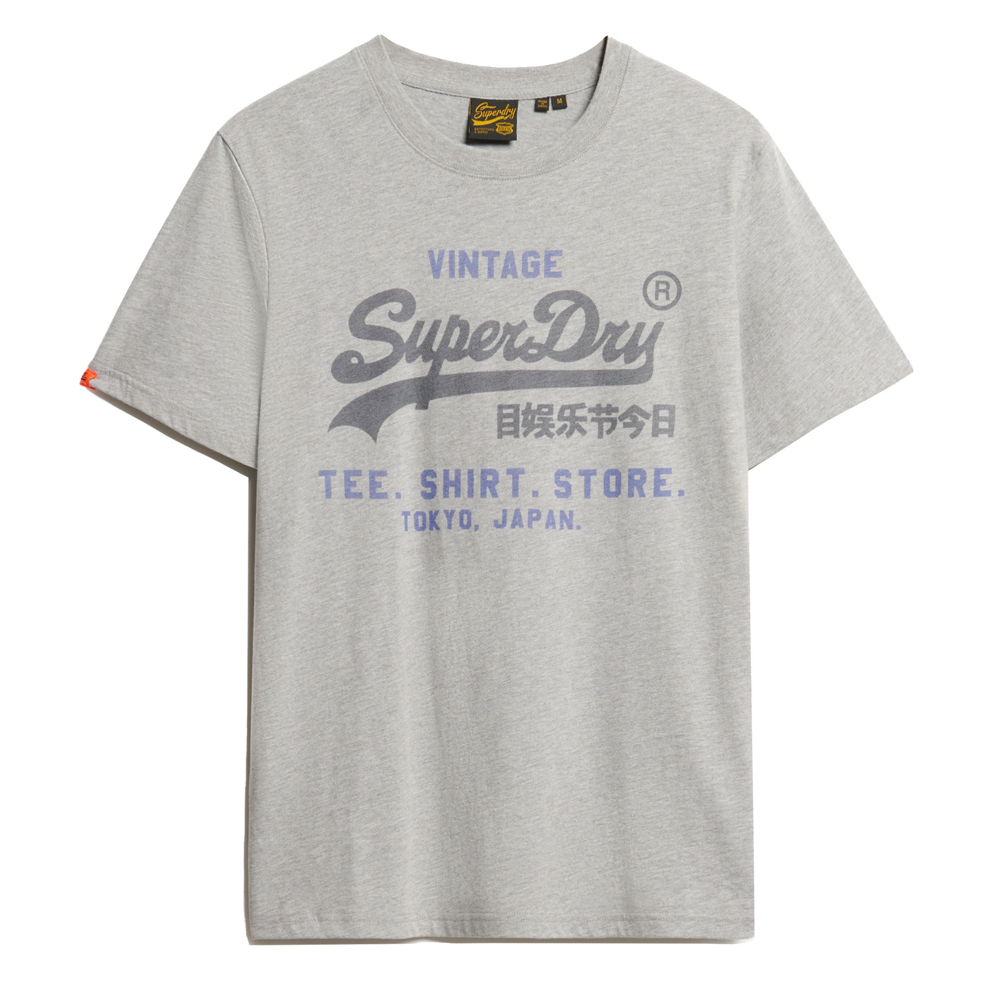 Superdry Herren T-Shirt - VI Heritage Relaxed Tee , T-Shirt, Baumwolle, Rundhals, Logo, einfarbig