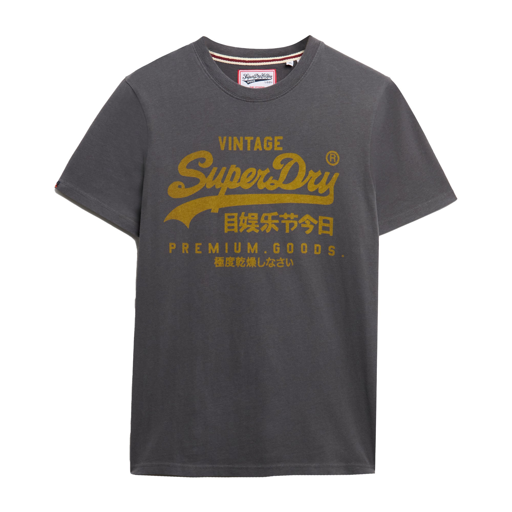 Superdry Herren T-Shirt - VI Classic Tee, Logo, Rundhals, einfarbig