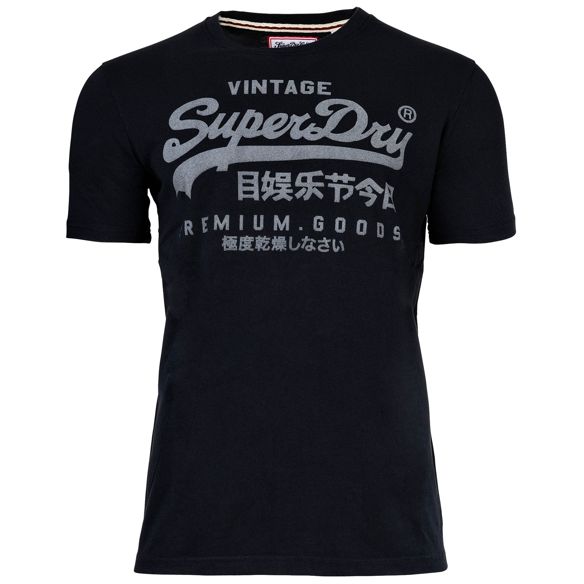 Superdry Herren T-Shirt - VI Classic Tee, Logo, Rundhals, einfarbig