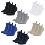 FALKE Unisex Sneakersocken 3er Pack - Cool Kick, Socken, Polyester, einfarbig, kurz
