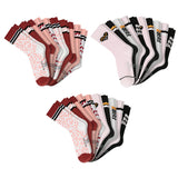 SCHIESSER Mädchen Socken, 10er Pack - "Legwear Teens", Muster, Baumwolmischung