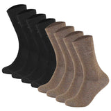 Camano Unisex Socken - Soft Socks, einfarbig, 8er Pack