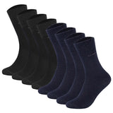 Camano Unisex Socken - Soft Socks, einfarbig, 8er Pack