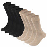 Camano unisex socks - Soft Socks, single-coloured, pack of 8