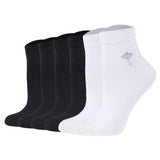 JOOP! Damen Quartersocken, 6er Pack - Daily Glam Organic GOTS Quarter, Baumwoll-Mix, uni