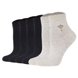 JOOP! Damen Quartersocken, 6er Pack - Daily Glam Organic GOTS Quarter, Baumwoll-Mix, uni